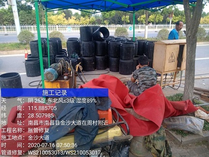 科尔沁左翼中管道短管置换-管道顶管-炜誉市政